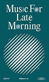 <font title="   (Music For Late Morning)">   (Music For Late Morning...</font>