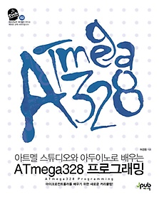 ATmega328 α׷