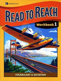 Read to Reach 1(Workbook)