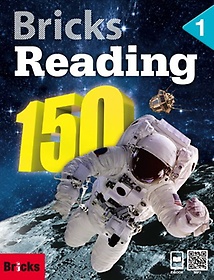 Bricks Reading 150 1
