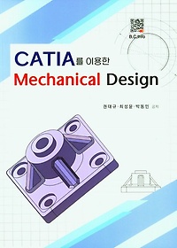 CATIA ̿ Mechanical Design