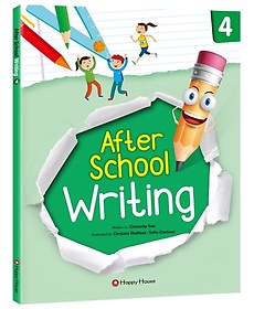 After School Writing 4
