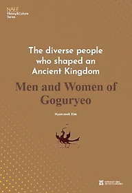 <font title="The diverse people who shaped an Ancient Kingdom Men and Women of Goguryeo">The diverse people who shaped an Ancient...</font>