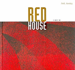 RED HOUSE:  Ʋ