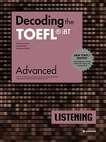 <font title="Decoding the TOEFL iBT LISTENING Advanced(New TOEFL Edition)">Decoding the TOEFL iBT LISTENING Advance...</font>