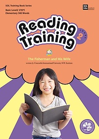 <font title="Reading Training Level 2-1: The Fisherman and His Wife">Reading Training Level 2-1: The Fisherma...</font>