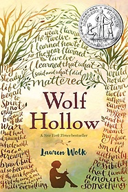 Wolf Hollow (2017 Newbery Honor Book)