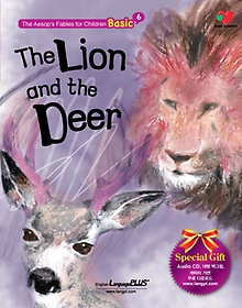 THE LION AND THE DEER