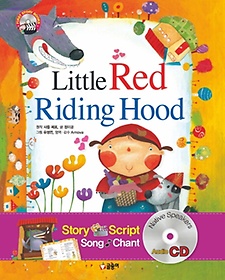 The Little Red Riding Hood( )