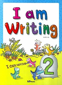 I AM WRITING 2
