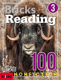 Bricks Reading 100 Nonfiction 3
