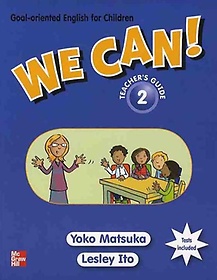 WE CAN 2(Teachers Guide)