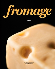 ġ(Fromage)
