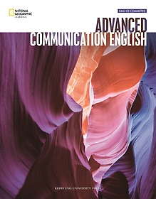 Advanced Communication English