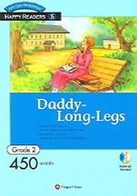Daddy Long Legs (450 Words)