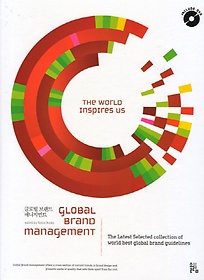 <font title="۷ι 귣 ŴƮ(Global Brand Management)">۷ι 귣 ŴƮ(Global Brand Ma...</font>