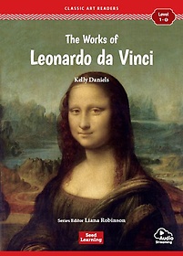 The Works of Leonardo da Vinci