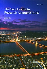 <font title="The Seoul Institute Research Abstracts 2020">The Seoul Institute Research Abstracts 2...</font>