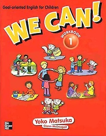 WE CAN WORK BOOK 1