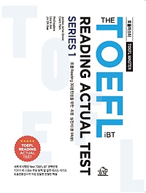 <font title="ø TOEFL MASTER THE TOEFL iBT READING ACTUAL TEST 1">ø TOEFL MASTER THE TOEFL iBT RE...</font>