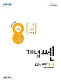  ʵ  1-2(2023)