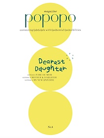 <font title=" Ű(POPOPO Magazine)(2021 No.4)"> Ű(POPOPO Magazine)(2021 No.4...</font>