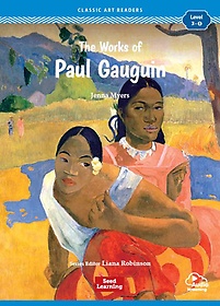 The Works of Paul Gauguin