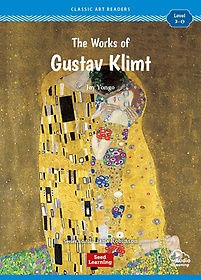 The Works of Gustav Klimt