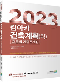 <font title="2023 Ŵī ȹ() 帧 ⹮">2023 Ŵī ȹ() 帧 ⹮...</font>