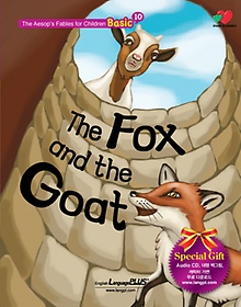 THE FOX AND THE GOAT