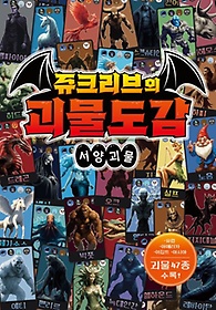 ũ : 籫