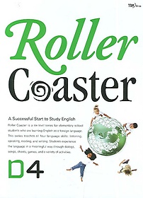 Roller Coaster D4 (롤러코스터)