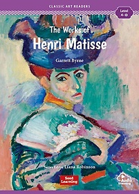 The Works of Henri Matisse
