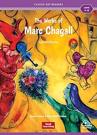 The Works of Marc Chagall