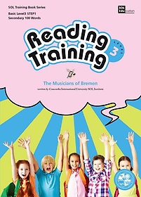 <font title="Reading Training Level 3 Step 1: The Musicians of Bremen">Reading Training Level 3 Step 1: The Mus...</font>
