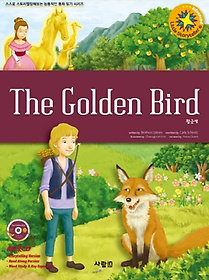 The Golden Bird(Ȳݻ)