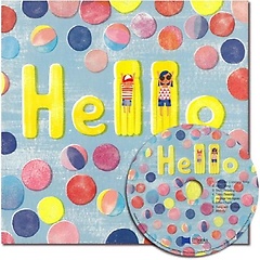 ο Hello ( & CD)