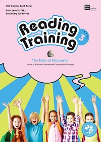 <font title="Reading Training Level 3 Step 2: he Tailor of Gloucester">Reading Training Level 3 Step 2: he Tail...</font>