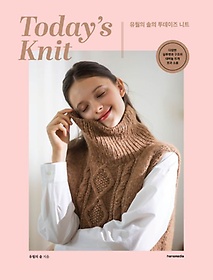    Ʈ Todays Knit