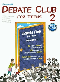 Debate Club for Teens 2