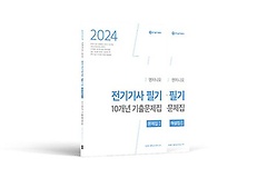 <font title="2024 Ͽ  ʱ ⹮(+ؼ)   Ʃ ä ">2024 Ͽ  ʱ ⹮(...</font>