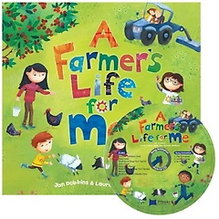 <font title="ο  ִϸ̼ A Farmer