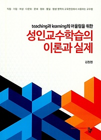 <font title="teaching learning ︲  αн ̷а ">teaching learning ︲  ...</font>
