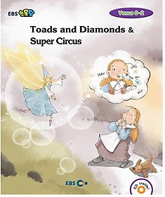 <font title="EBSʸ Toads and Diamonds & Super Circus 丮(Level 2">EBSʸ Toads and Diamonds & Super Cir...</font>