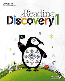 READING DISCOVERY 1