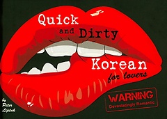 Quick and Dirty Korean for lovers