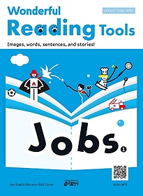 Wonderful Reading Tools: Jobs 1
