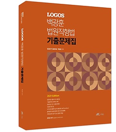 <font title="Logos 鱤   ⹮(2021)">Logos 鱤   ⹮(2021...</font>