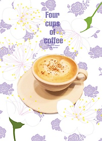 <font title="  Ŀǹ(Four cups of coffee):  īǪġ">  Ŀǹ(Four cups of coffee): ...</font>