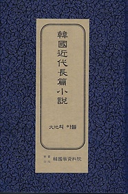 ѱٴҼ  Ƶ(Ǻ)
